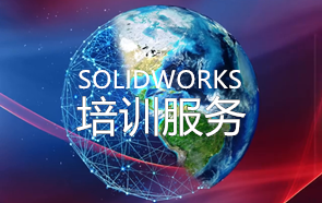 培训.png