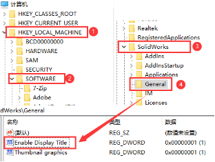 Enable Display Title
