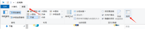 SOLIDWORKS设计库